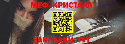 MDMA Гай
