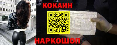 амф Гагарин