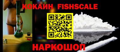 MDMA Гай