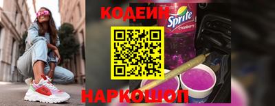 амф Гагарин