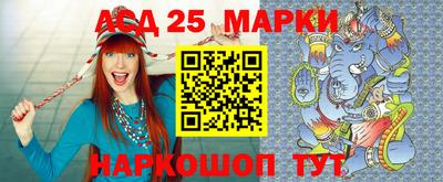MDMA Гай