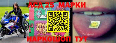 амф Гагарин