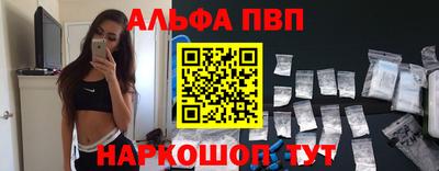 синтетический гашиш Гатчина