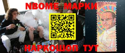 MDMA Гай