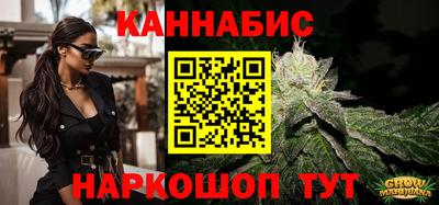 амф Гагарин
