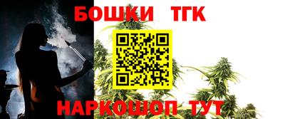 MDMA Гай
