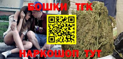 MDMA Гай