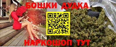 амф Гагарин