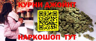 амф Гагарин