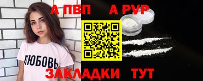 MDMA Гай