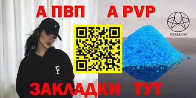 MDMA Гай