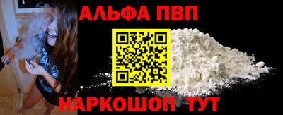 амф Гагарин
