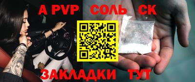 амф Гагарин