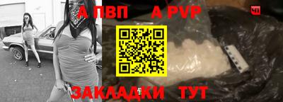 амф Гагарин