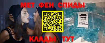 MDMA Гай