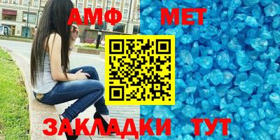 MDMA Гай