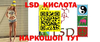 синтетический гашиш Гатчина