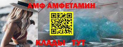 синтетический гашиш Гатчина
