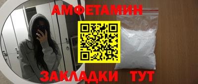 MDMA Гай