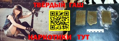 амф Гагарин