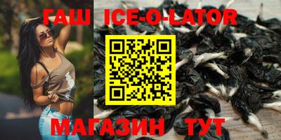 амф Гагарин