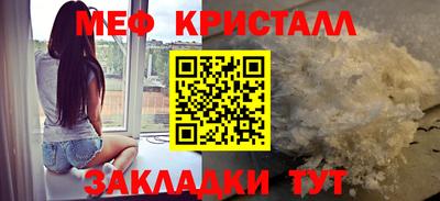 синтетический гашиш Гатчина