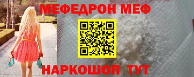 синтетический гашиш Гатчина