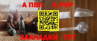 амф Гагарин
