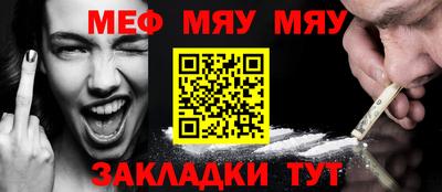 MDMA Гай